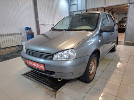 Lada Kalina